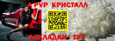 прущая мука Тула