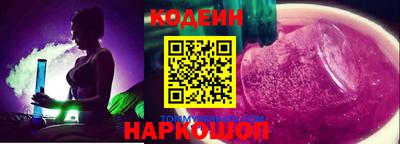 прущая мука Тула
