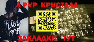 прущая мука Тула