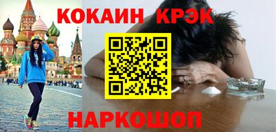 герыч Уссурийск