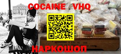 прущая мука Тула