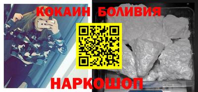 спиды Туймазы