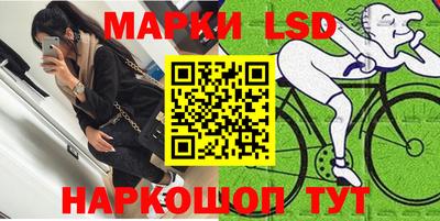 кокаин премиум Усть-Илимск