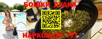 спиды Туймазы