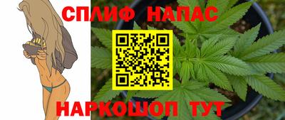 герыч Уссурийск