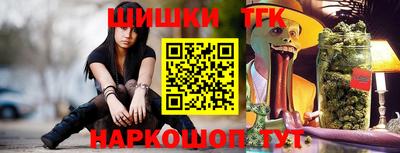 спиды Туймазы