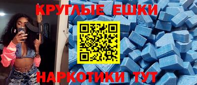 герыч Уссурийск
