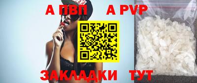 кокаин премиум Усть-Илимск