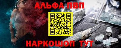 спиды Туймазы