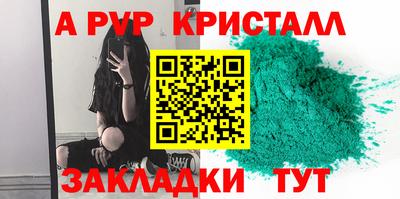 ECSTASY Усть-Джегута