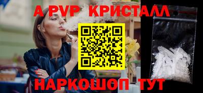 прущая мука Тула