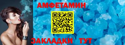 прущая мука Тула