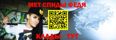 кокаин премиум Усть-Илимск