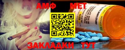 соль курить ск Тулун