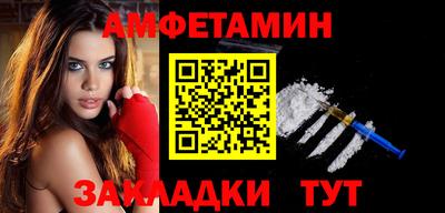 кокаин премиум Усть-Илимск