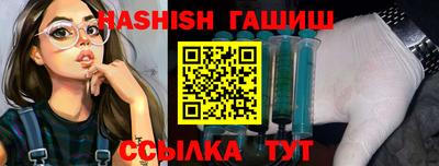 прущая мука Тула