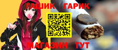спиды Туймазы