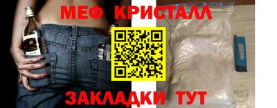 кокаин премиум Усть-Илимск